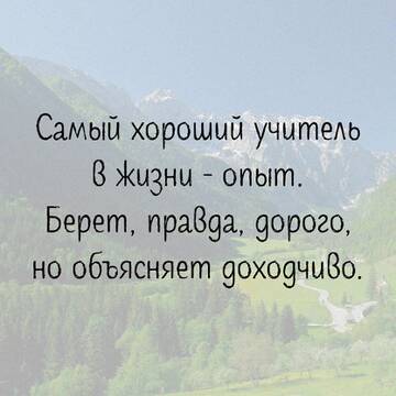 http://upforme.ru/uploads/0014/14/57/2048/t93012.jpg