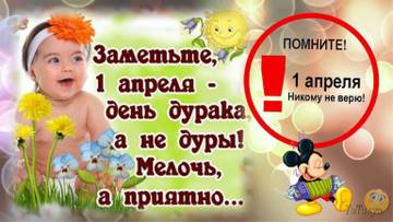http://upforme.ru/uploads/0014/14/57/2048/t962349.jpg