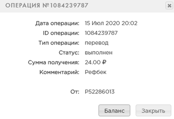 http://upforme.ru/uploads/0014/14/57/2332/t125317.png