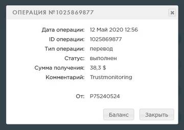 http://upforme.ru/uploads/0014/14/57/2500/t542355.jpg