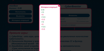 http://upforme.ru/uploads/0014/14/57/2575/t223169.png