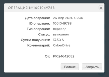 http://upforme.ru/uploads/0014/14/57/2575/t291843.png