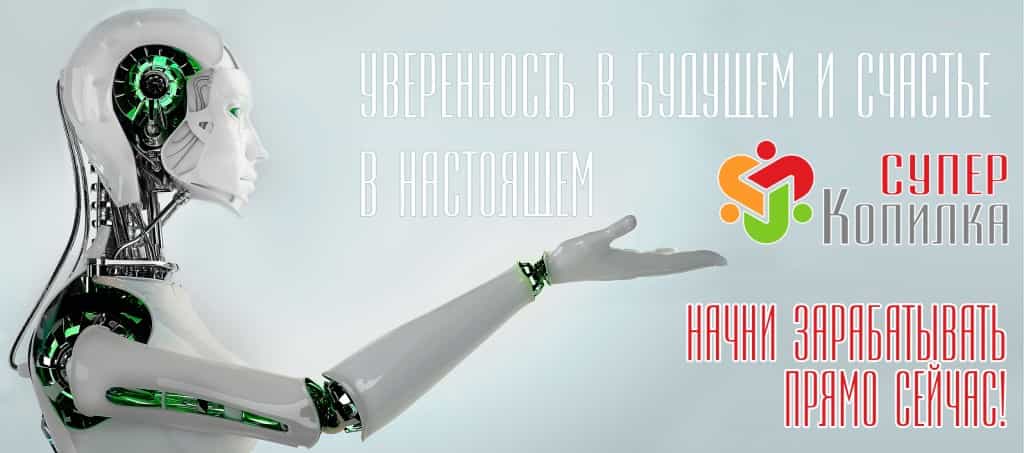 http://upforme.ru/uploads/0014/14/57/2585/697734.jpg