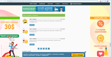 http://upforme.ru/uploads/0014/14/57/2585/t36602.png