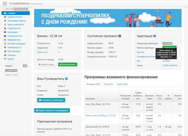 http://upforme.ru/uploads/0014/14/57/2585/t824626.jpg