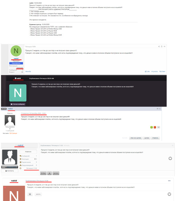 http://upforme.ru/uploads/0014/14/57/2599/t115933.jpg
