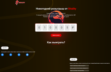 http://upforme.ru/uploads/0014/14/57/2658/t207636.png