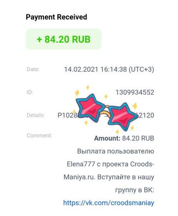 http://upforme.ru/uploads/0014/14/57/2673/t182291.jpg