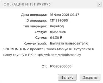 http://upforme.ru/uploads/0014/14/57/2673/t483977.jpg