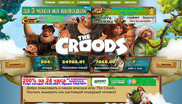 http://upforme.ru/uploads/0014/14/57/2673/t721359.jpg