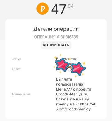 http://upforme.ru/uploads/0014/14/57/2673/t770324.jpg