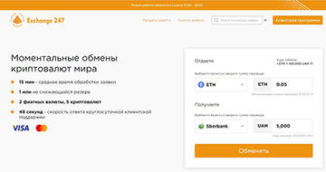 http://upforme.ru/uploads/0014/14/57/2764/t86024.jpg
