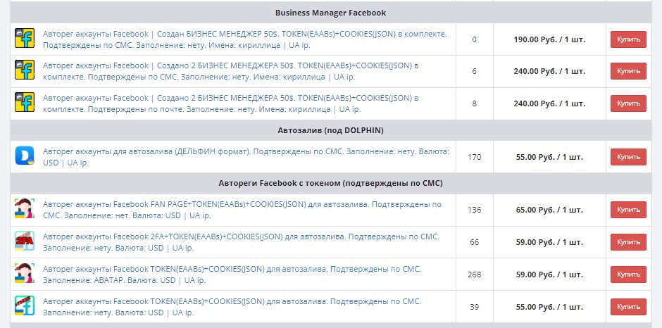 http://upforme.ru/uploads/0014/14/57/2802/470692.jpg