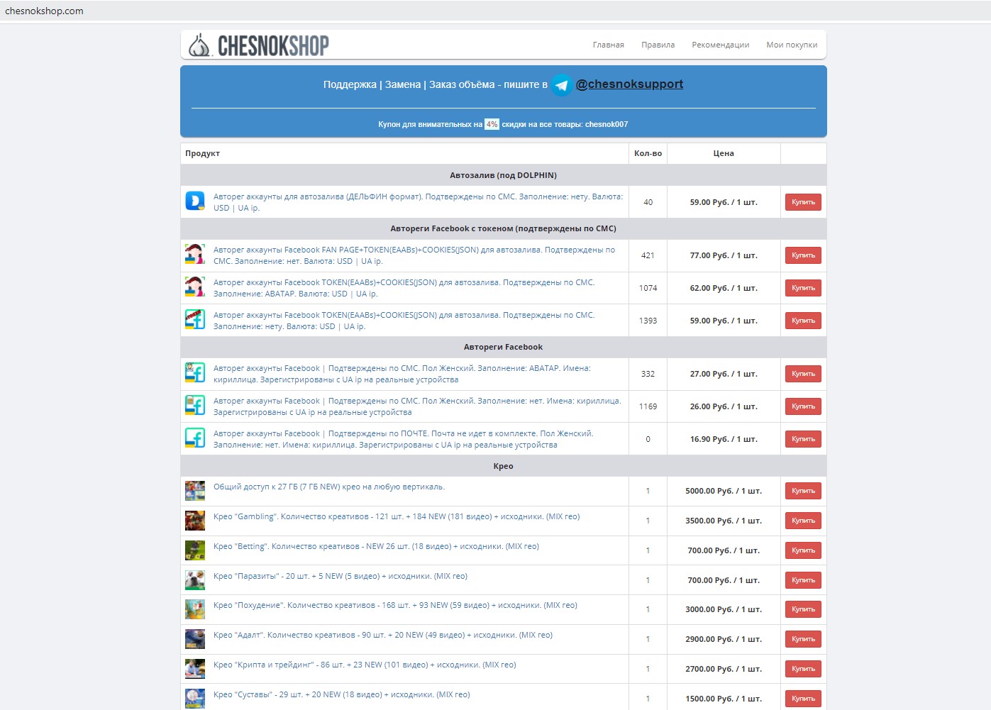http://upforme.ru/uploads/0014/14/57/2802/646540.jpg