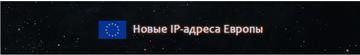 http://upforme.ru/uploads/0014/14/57/2855/t135850.png