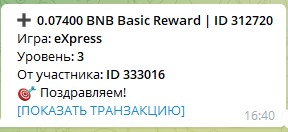 http://upforme.ru/uploads/0014/14/57/2911/655720.jpg
