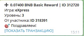 http://upforme.ru/uploads/0014/14/57/2911/725757.jpg