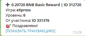 http://upforme.ru/uploads/0014/14/57/2911/840925.jpg