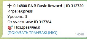 http://upforme.ru/uploads/0014/14/57/2911/95135.jpg