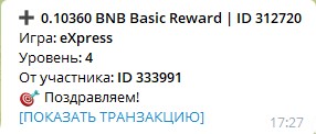 http://upforme.ru/uploads/0014/14/57/2911/970959.jpg