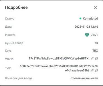 http://upforme.ru/uploads/0014/14/57/2911/t563833.jpg
