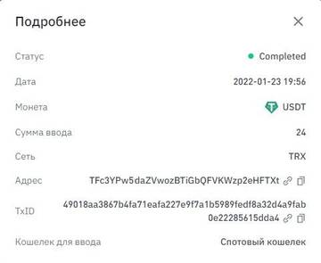 http://upforme.ru/uploads/0014/14/57/2911/t868180.jpg