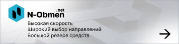 http://upforme.ru/uploads/0014/14/57/3019/t91098.jpg