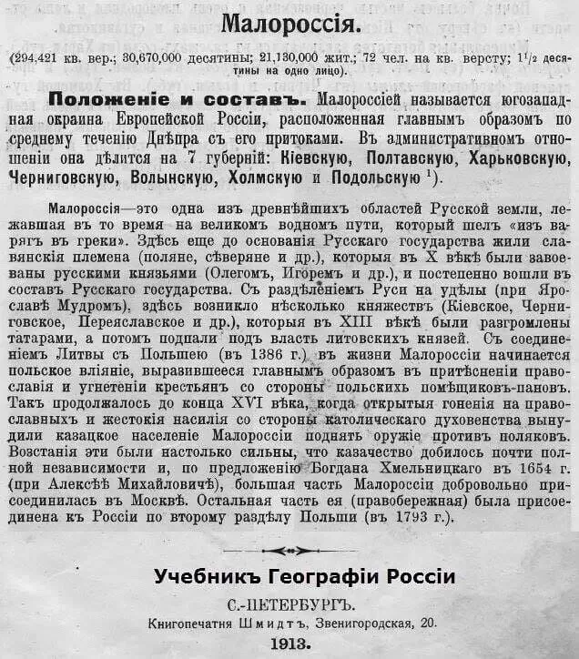 http://upforme.ru/uploads/0014/1d/02/10/250887.webp
