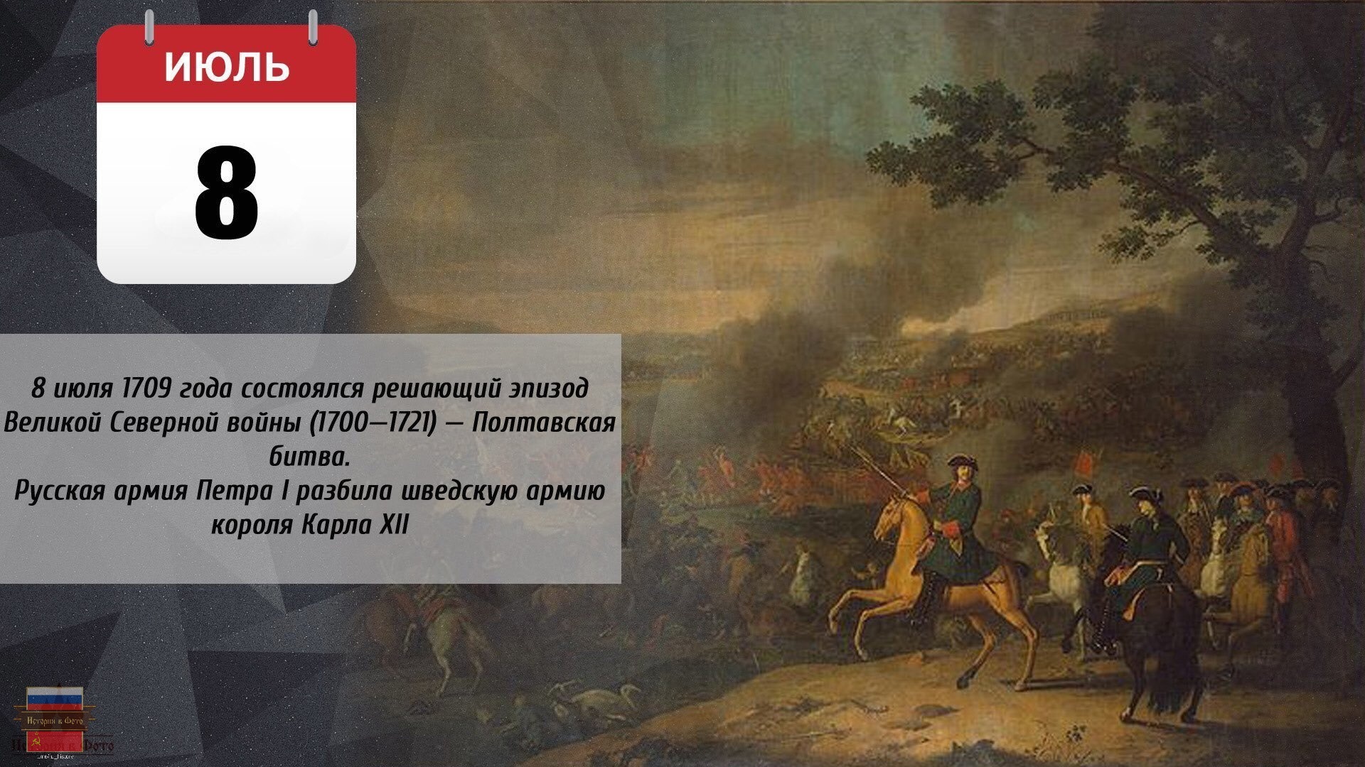 http://upforme.ru/uploads/0014/1d/02/10/551353.jpg