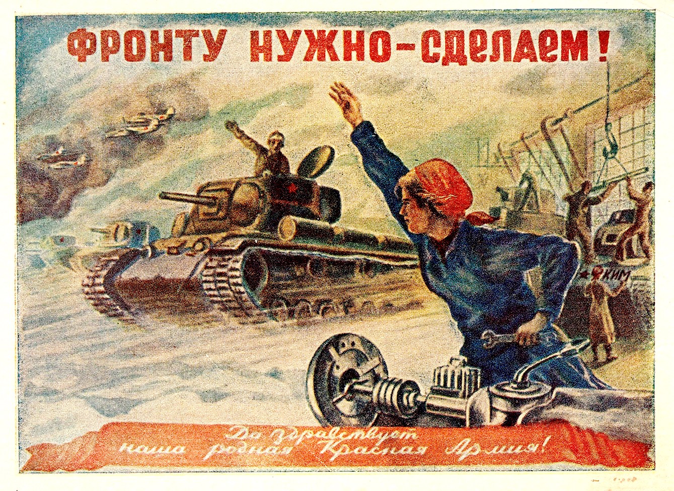 http://upforme.ru/uploads/0014/1d/02/10/869628.jpg