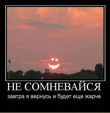 http://upforme.ru/uploads/0014/1d/02/10/t166599.jpg