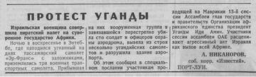 http://upforme.ru/uploads/0014/1d/02/10/t19607.jpg