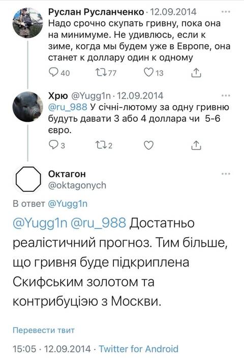 http://upforme.ru/uploads/0014/1d/02/10/t212707.jpg
