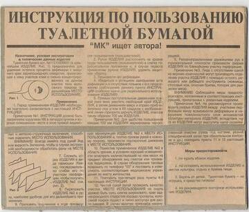 http://upforme.ru/uploads/0014/1d/02/10/t355114.jpg