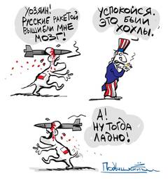 http://upforme.ru/uploads/0014/1d/02/10/t440602.jpg