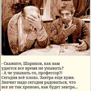 http://upforme.ru/uploads/0014/1d/02/10/t578535.jpg