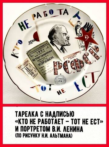 http://upforme.ru/uploads/0014/1d/02/10/t651913.jpg