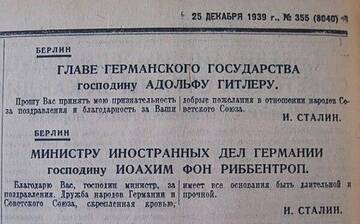 http://upforme.ru/uploads/0014/1d/02/10/t652057.jpg