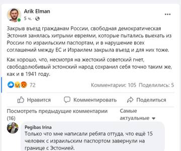 http://upforme.ru/uploads/0014/1d/02/10/t695480.jpg