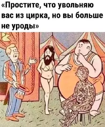 http://upforme.ru/uploads/0014/1d/02/10/t786947.webp
