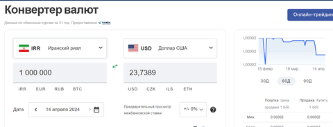 http://upforme.ru/uploads/0014/1d/02/10/t836792.png