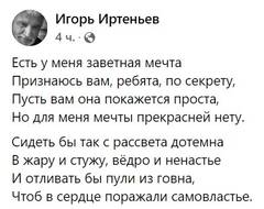 http://upforme.ru/uploads/0014/1d/02/10/t870850.jpg