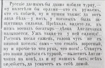 http://upforme.ru/uploads/0014/1d/02/10/t883605.jpg