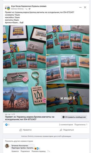 http://upforme.ru/uploads/0014/1d/02/10/t899229.jpg