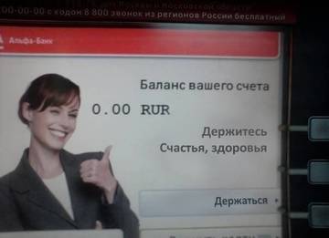 http://upforme.ru/uploads/0014/1d/02/20/t347631.jpg