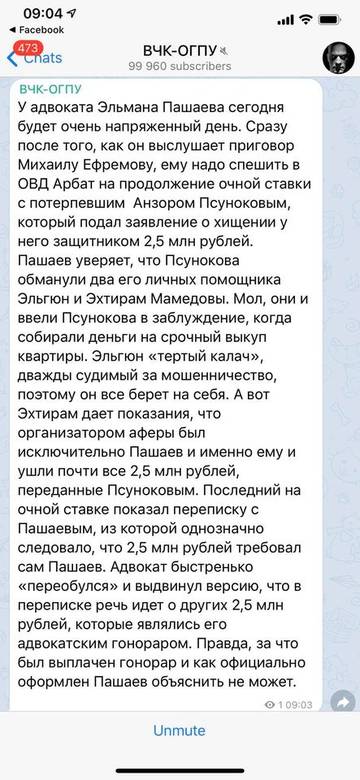 http://upforme.ru/uploads/0014/1d/02/20/t398734.jpg