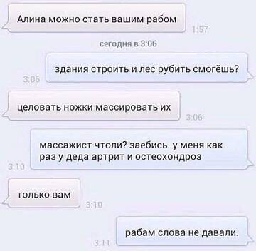 http://upforme.ru/uploads/0014/1d/02/20/t625343.jpg