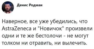 http://upforme.ru/uploads/0014/1d/02/20/t646518.jpg