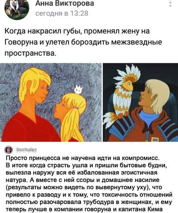 http://upforme.ru/uploads/0014/1d/02/20/t716437.jpg