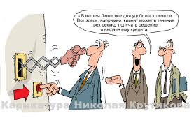 http://upforme.ru/uploads/0014/1d/02/20/t757759.jpg